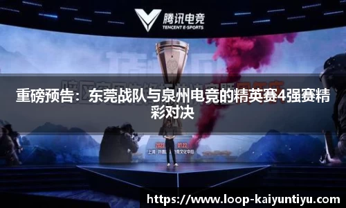 开云kaiyun网页版