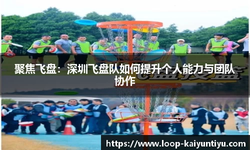 开云kaiyun网页版