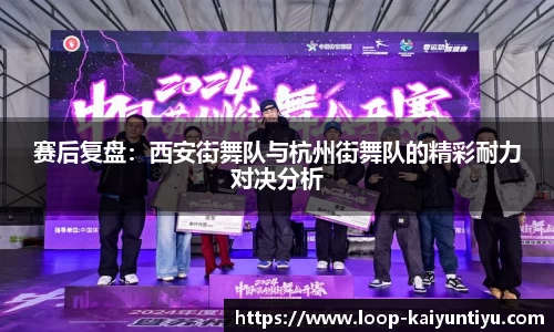 开云kaiyun官方网站