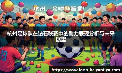 开云kaiyun网页版