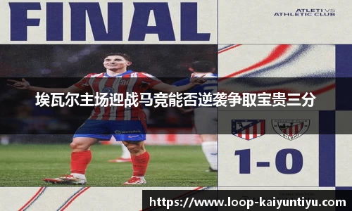 开云kaiyun官方网站