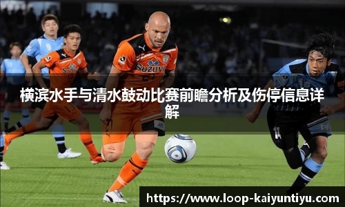 开云kaiyun网页版