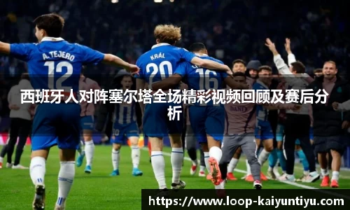 开云kaiyun官方网站